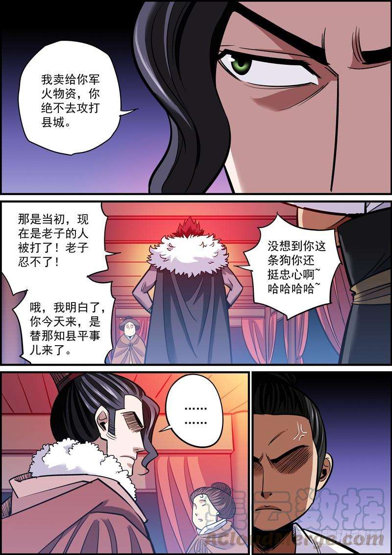 9.jpg