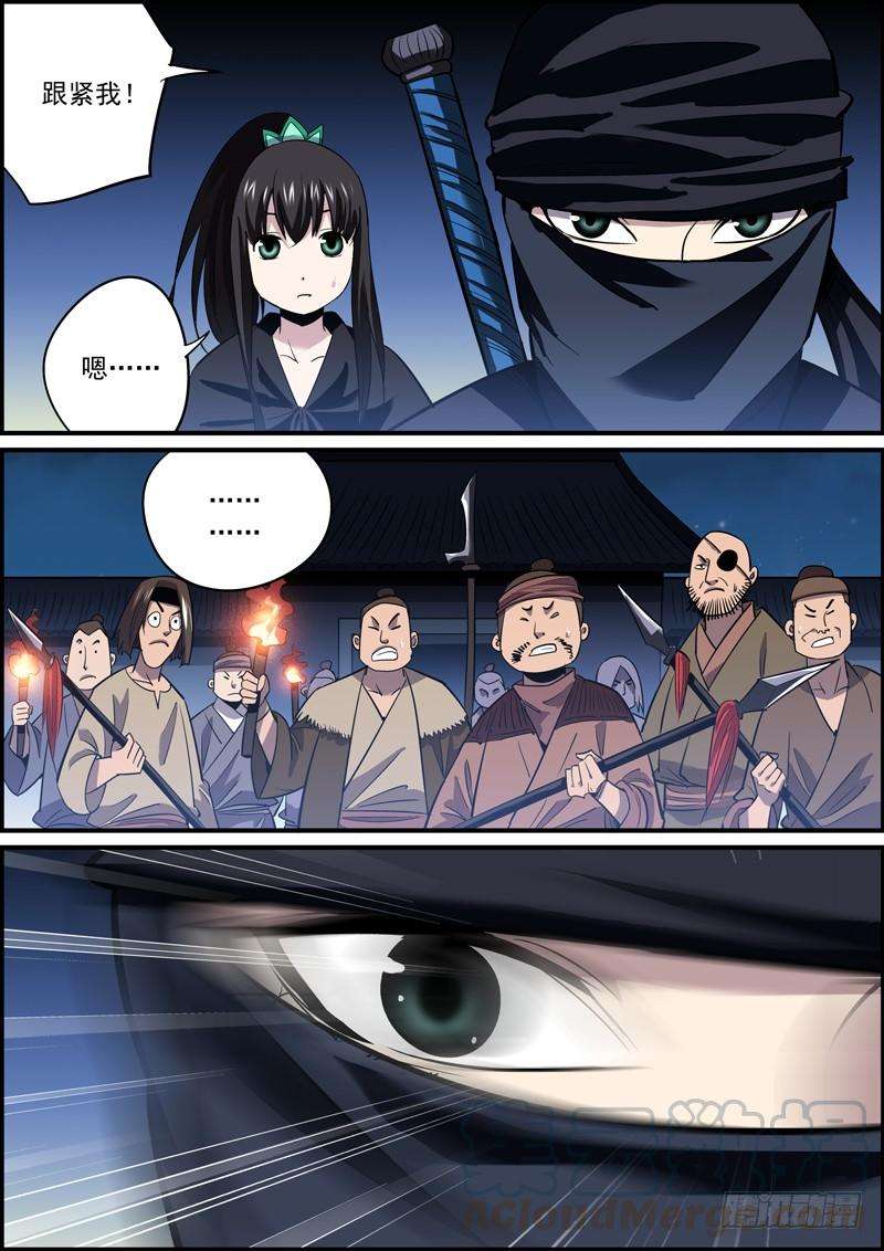 7.jpg