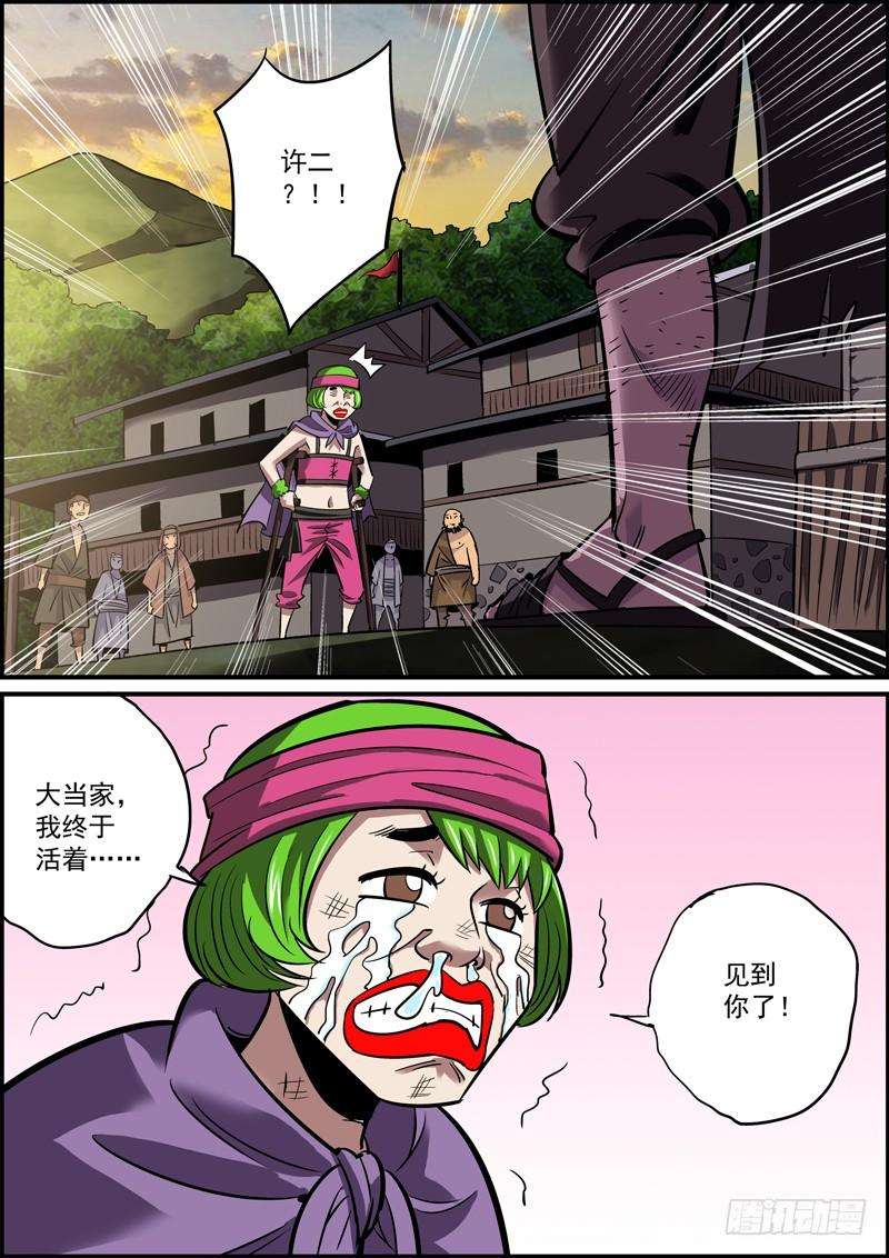6.jpg
