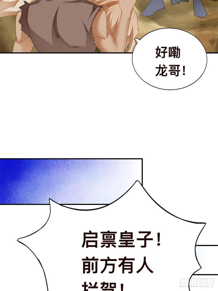 28.jpg