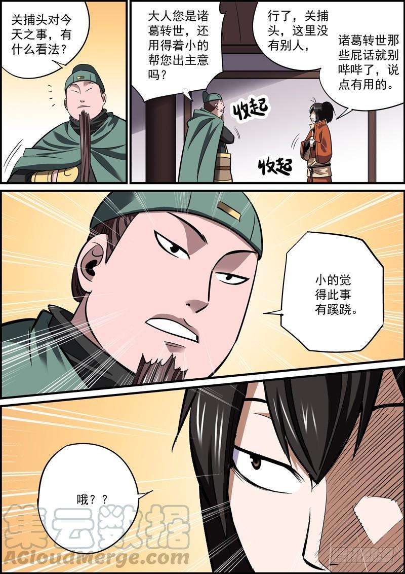 11.jpg