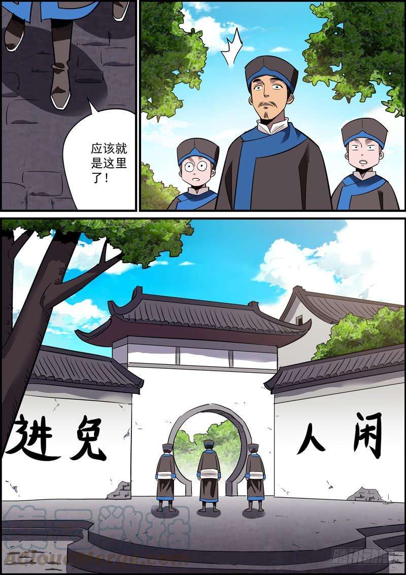 11.jpg