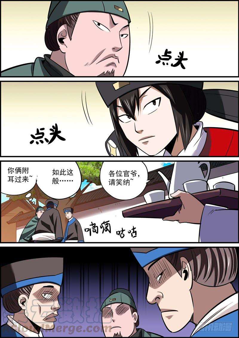 9.jpg