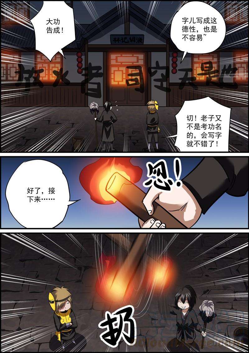 9.jpg