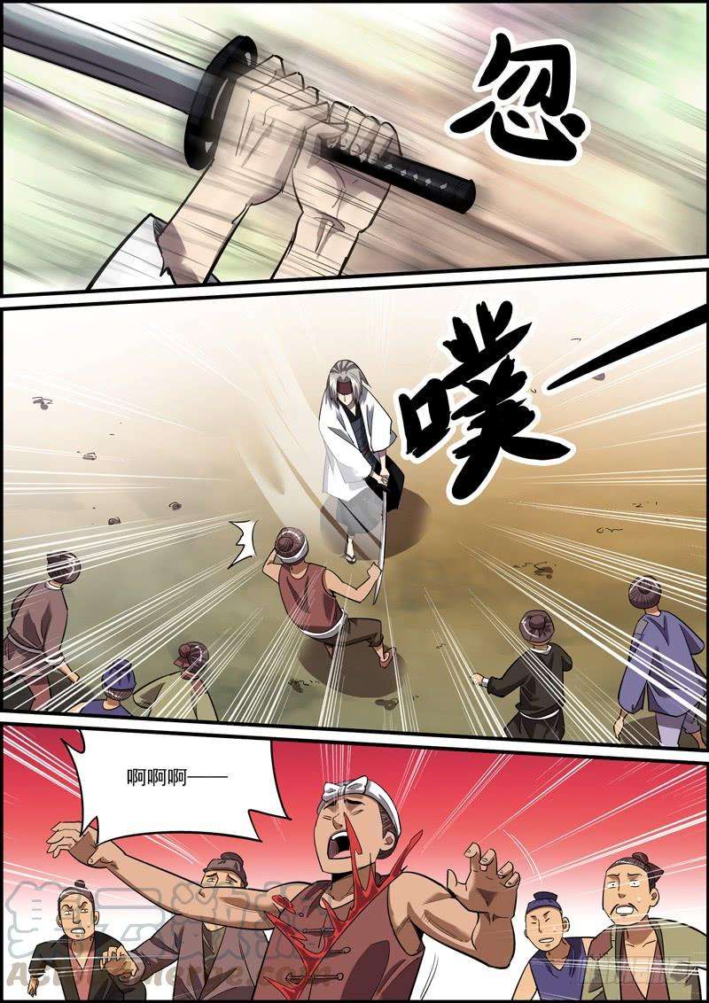 7.jpg