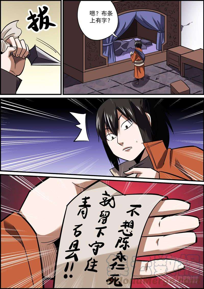 11.jpg