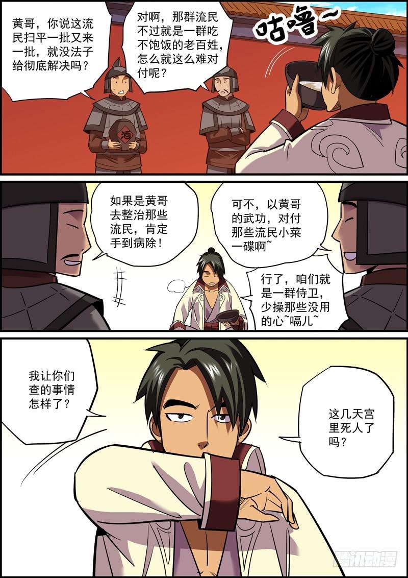 4.jpg