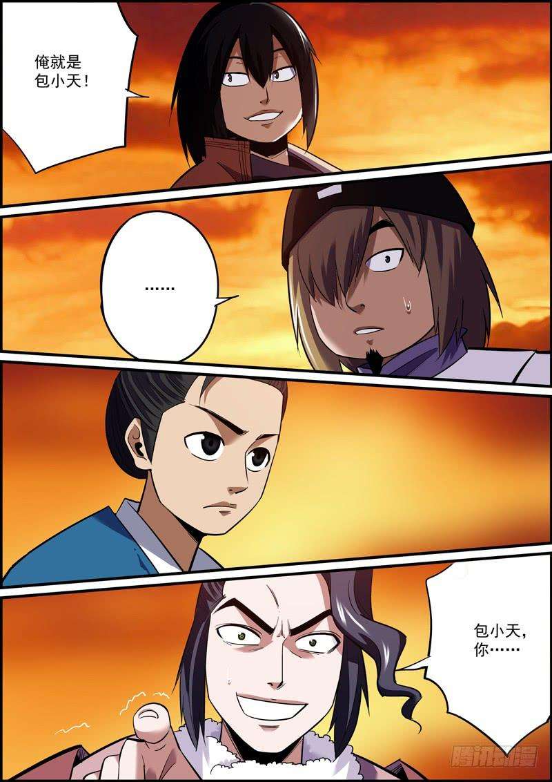 2.jpg