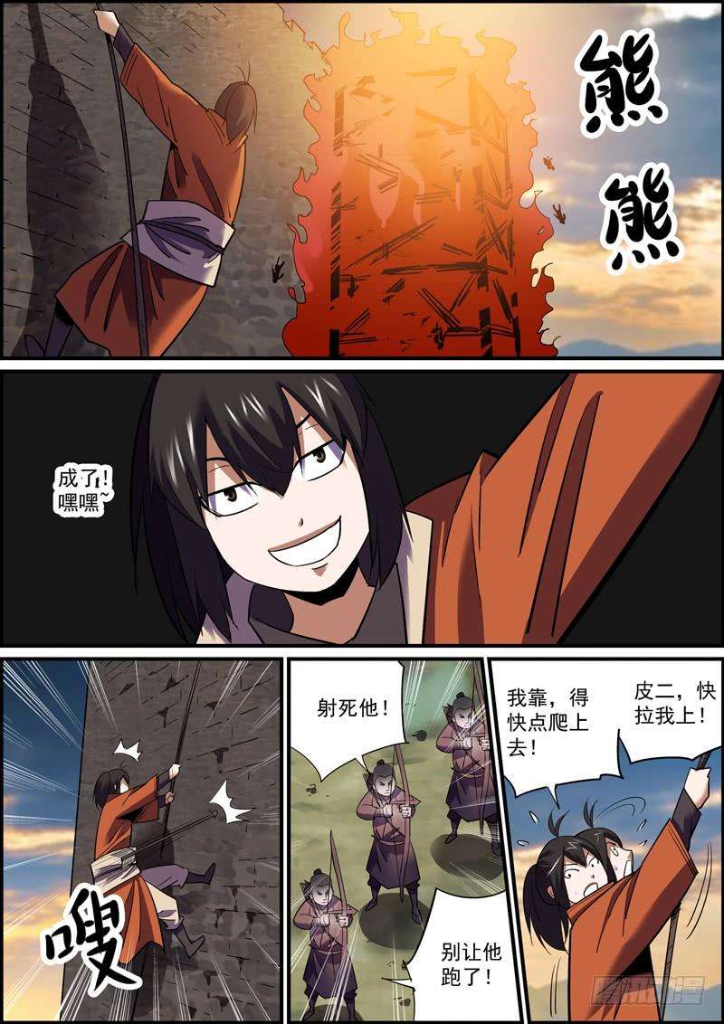 6.jpg
