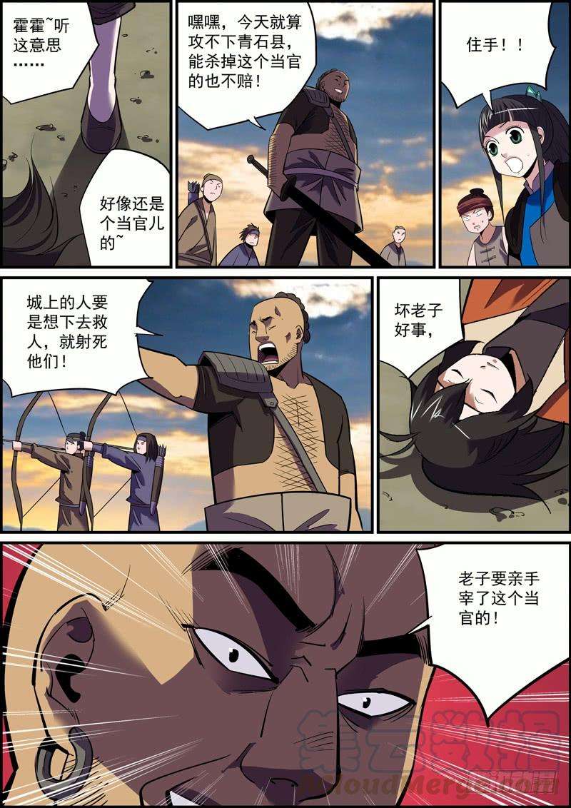 13.jpg
