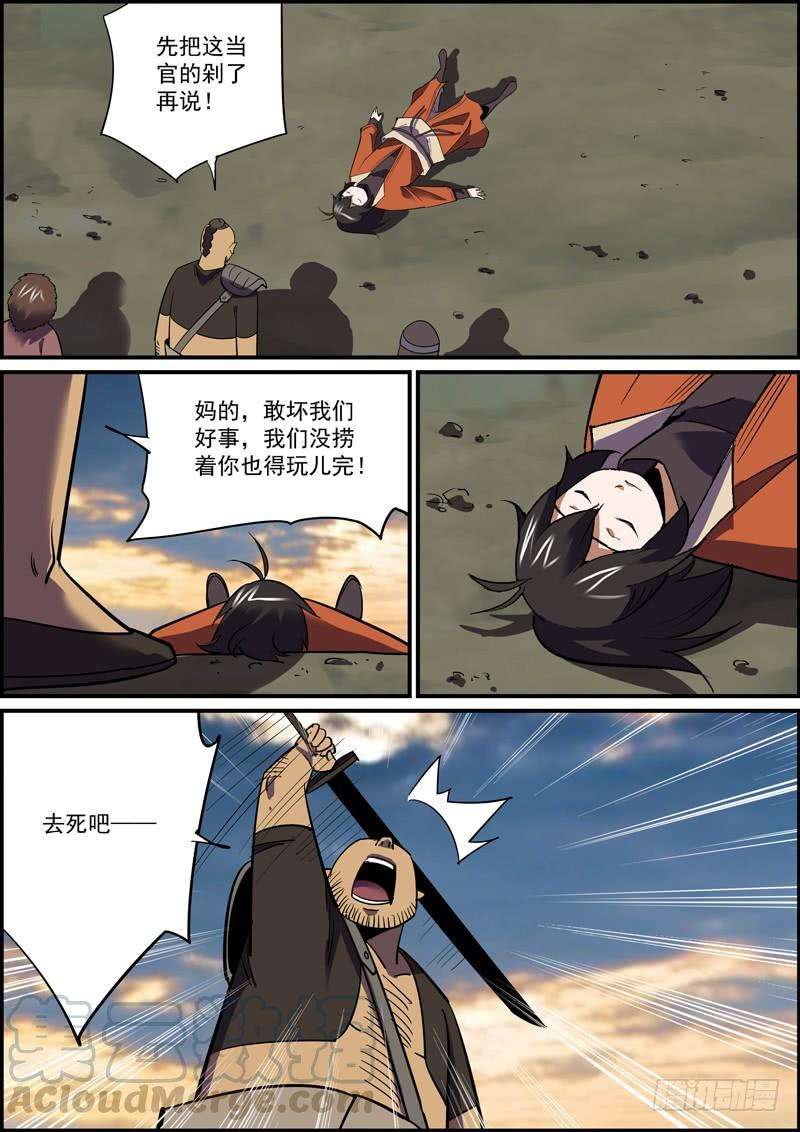 7.jpg