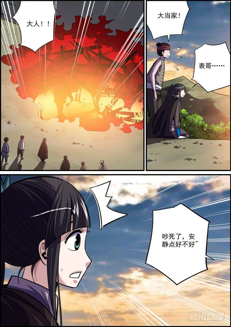 10.jpg