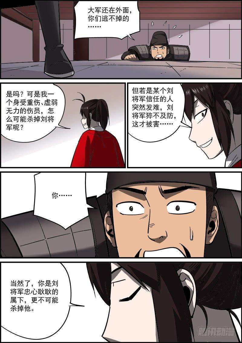 9.jpg