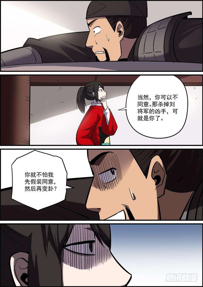 11.jpg