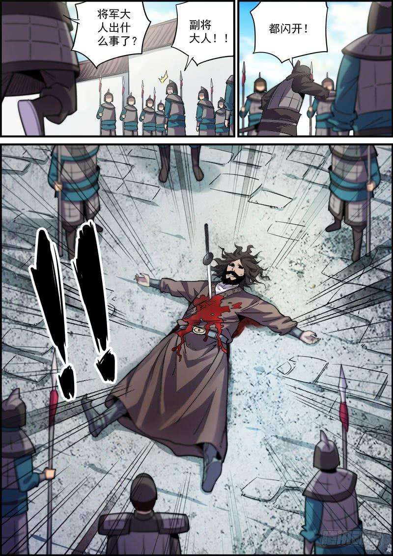 12.jpg
