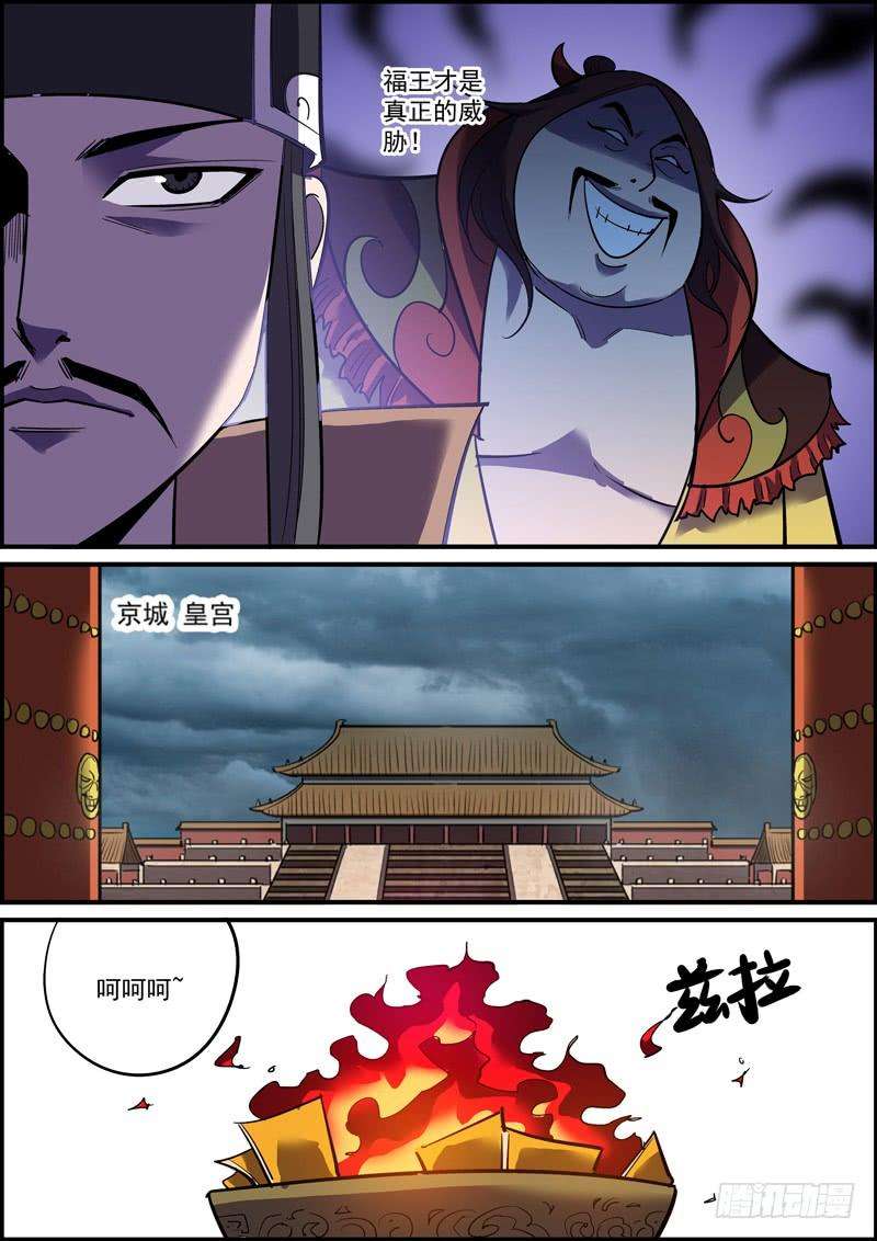 12.jpg