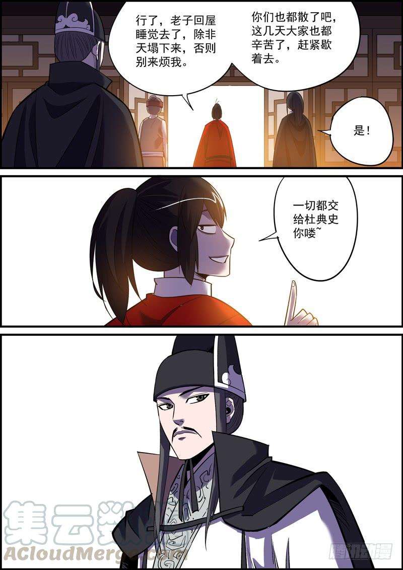 10.jpg