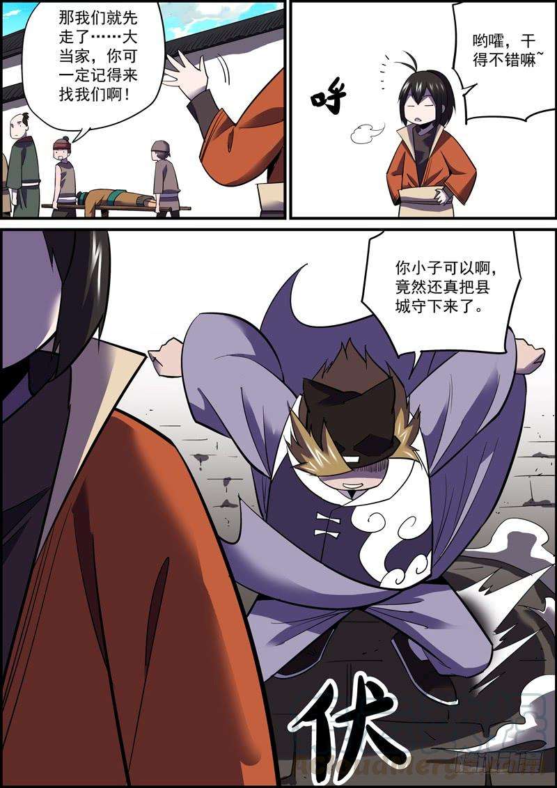 13.jpg