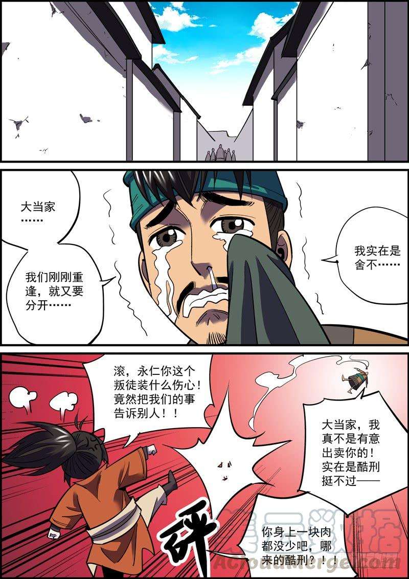 10.jpg