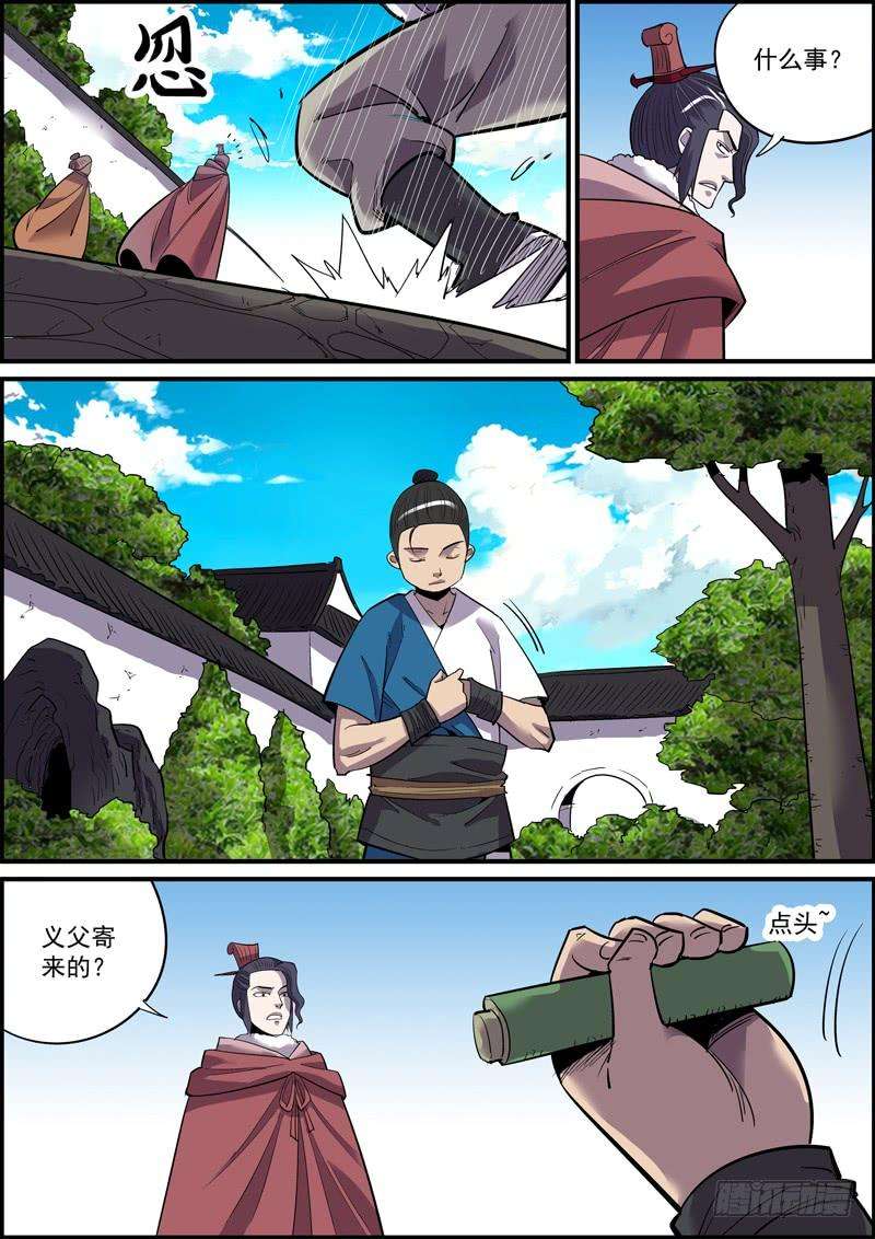 5.jpg