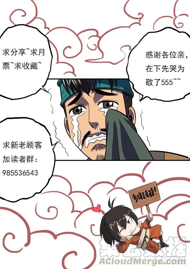 16.jpg