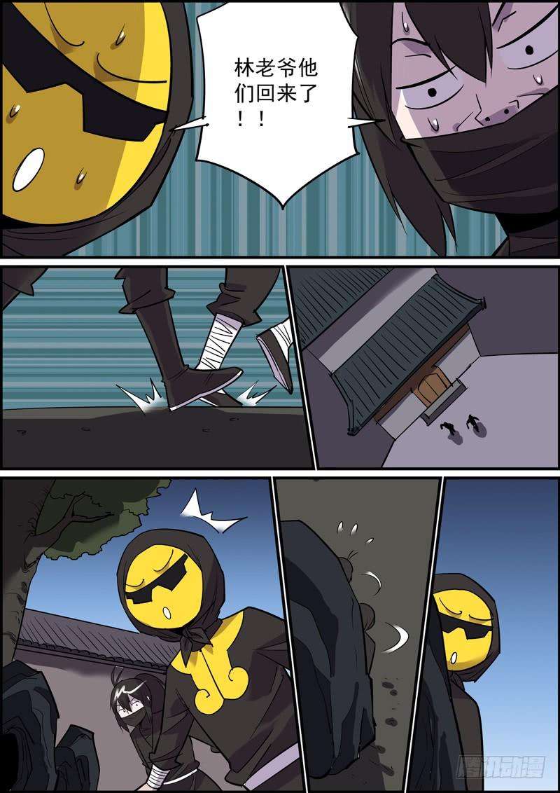 11.jpg