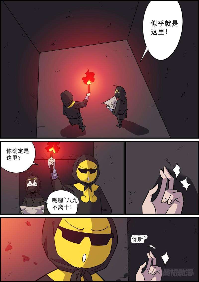 9.jpg