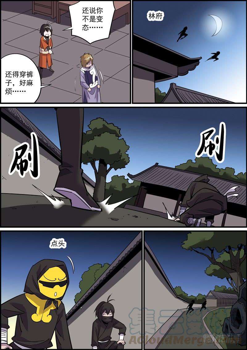 7.jpg