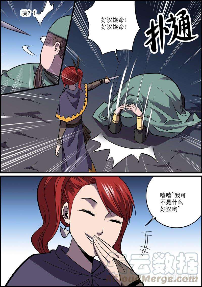 10.jpg