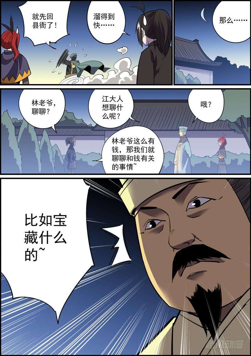 14.jpg