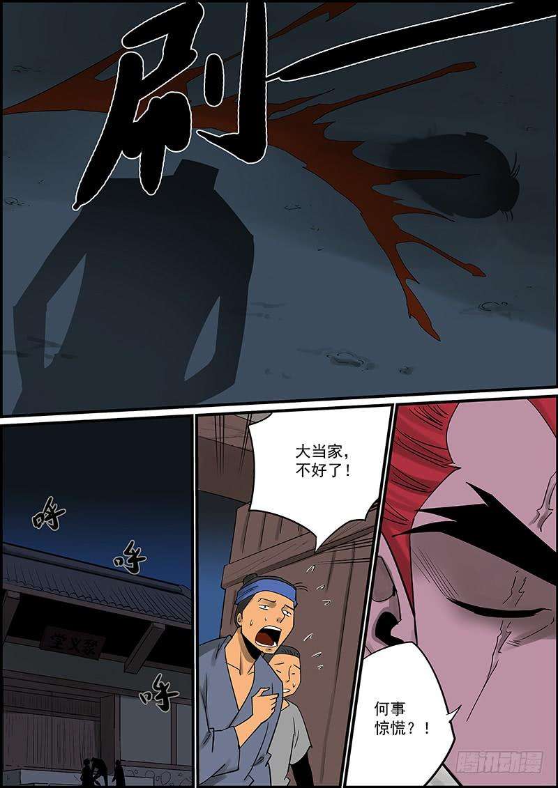 2.jpg