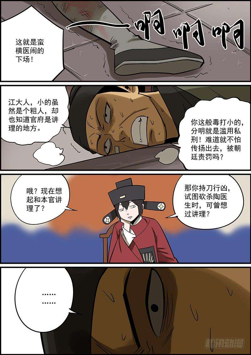 10.jpg