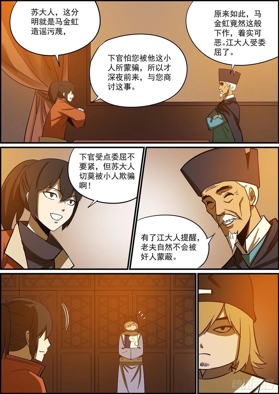 11.jpg