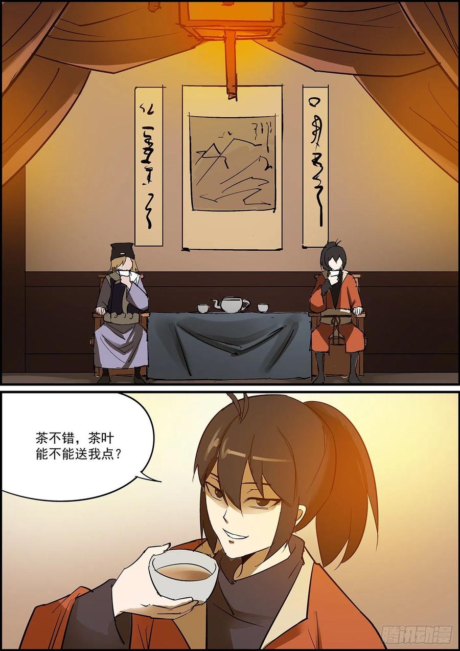 1.jpg