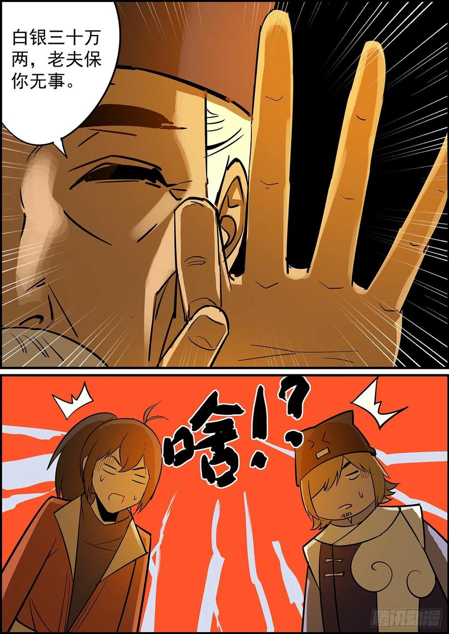 14.jpg