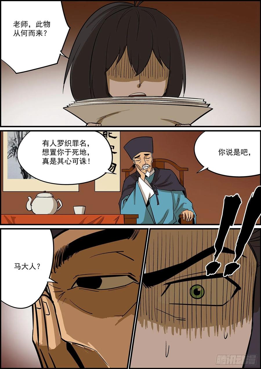 9.jpg