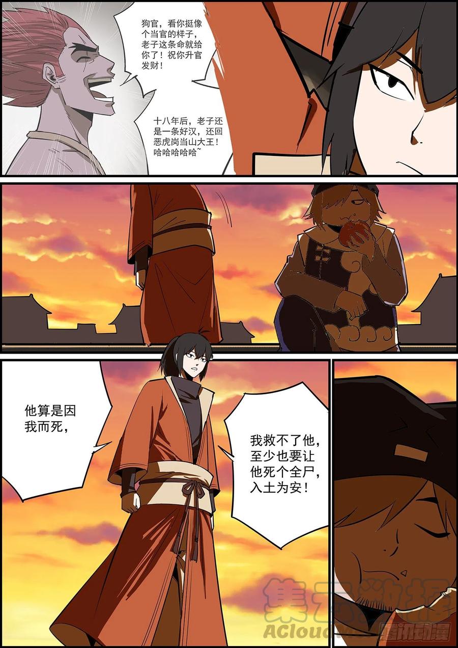 11.jpg