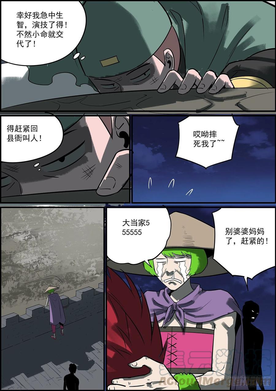 6.jpg