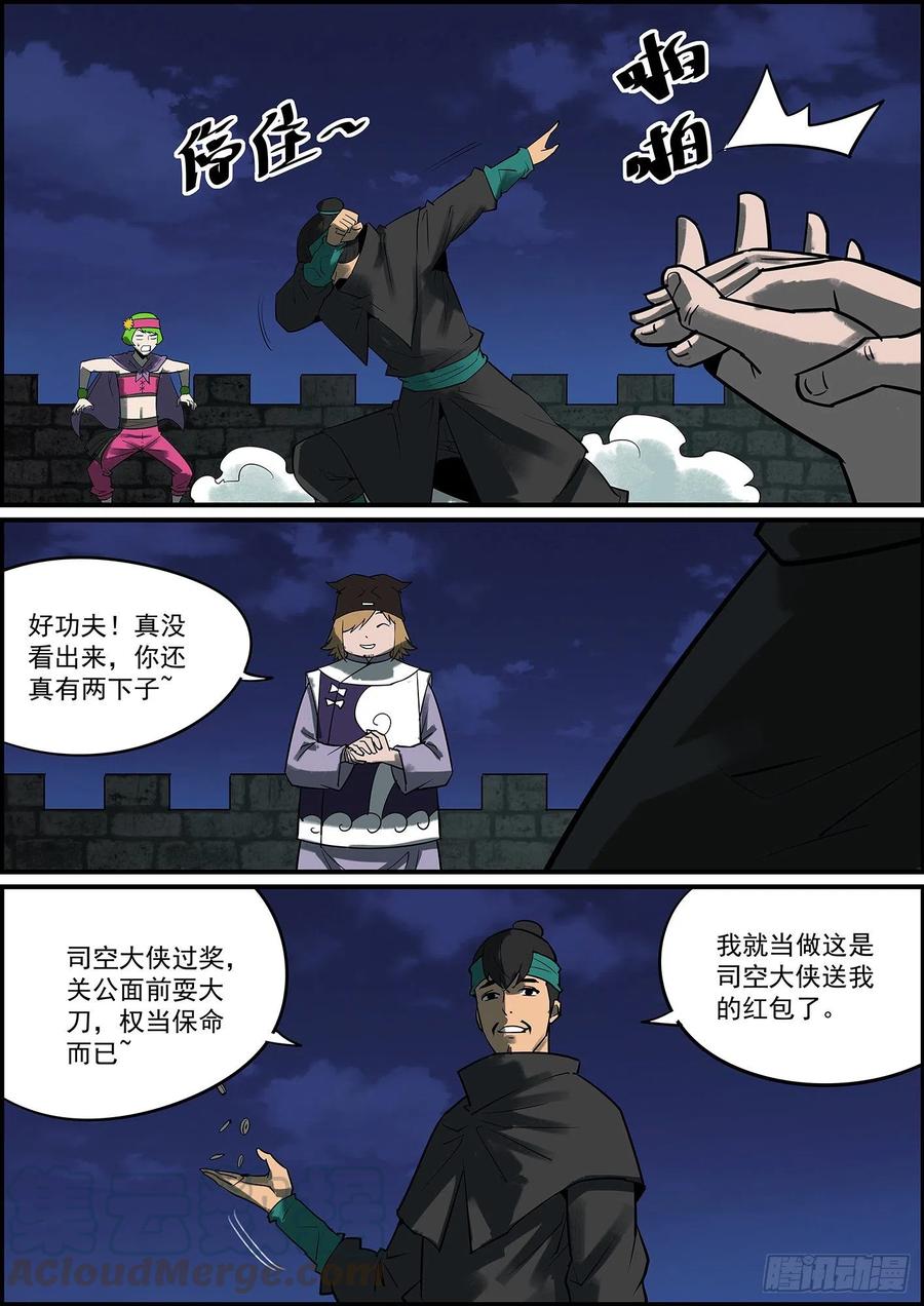 9.jpg