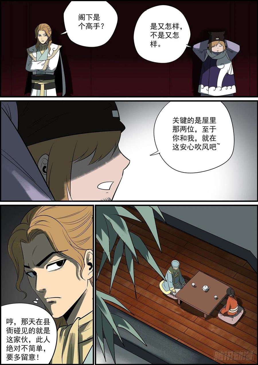 10.jpg