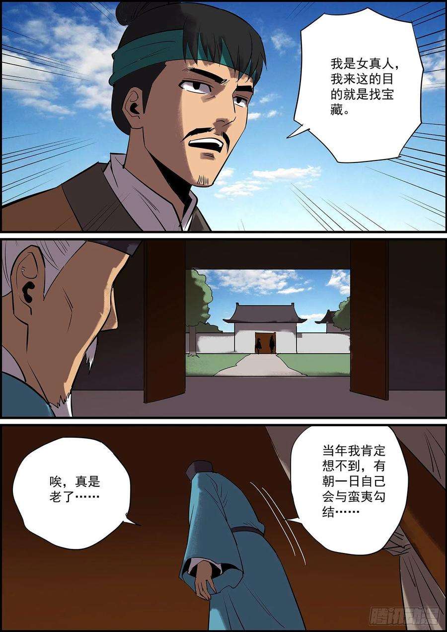 9.jpg