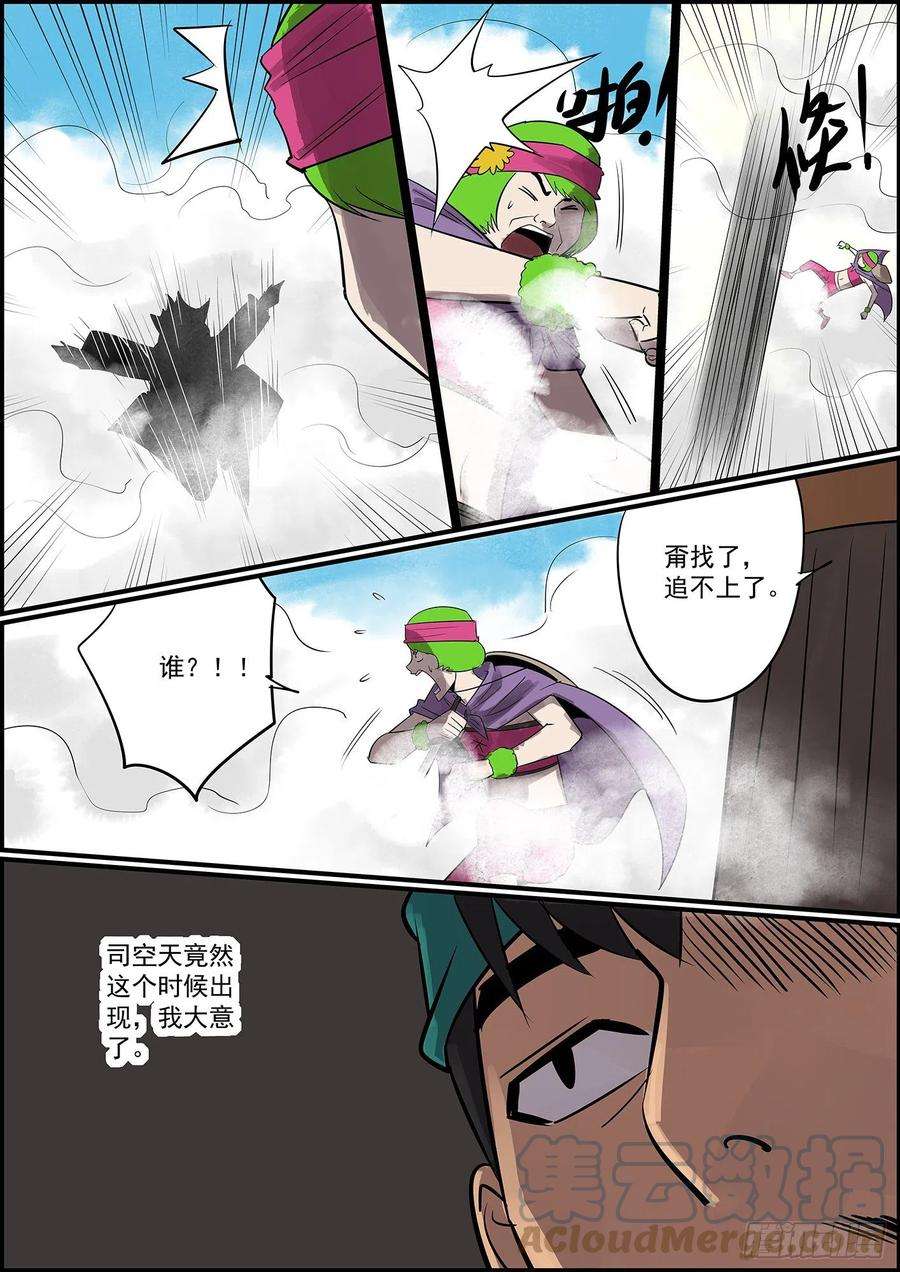 5.jpg
