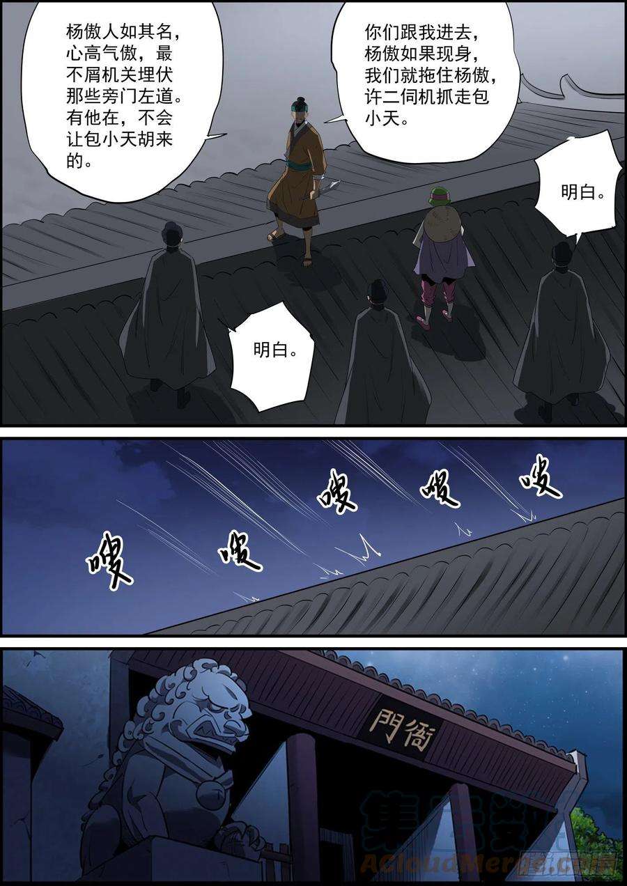 12.jpg