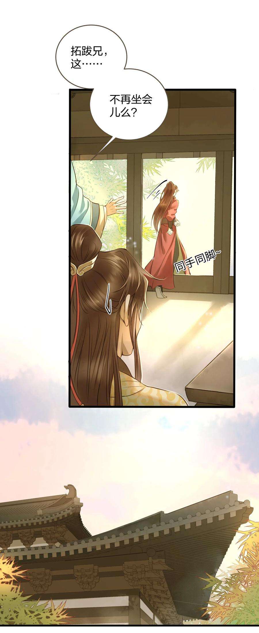 14.jpg