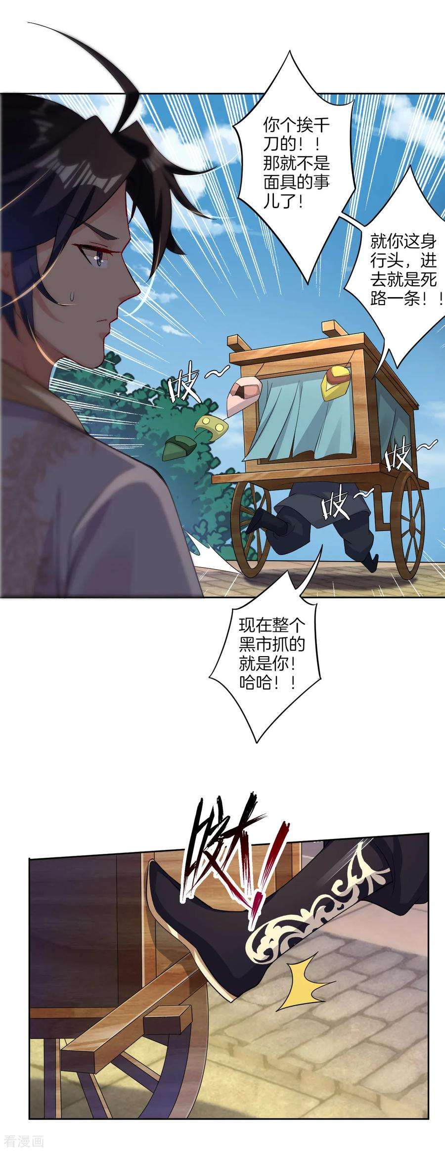 13.jpg
