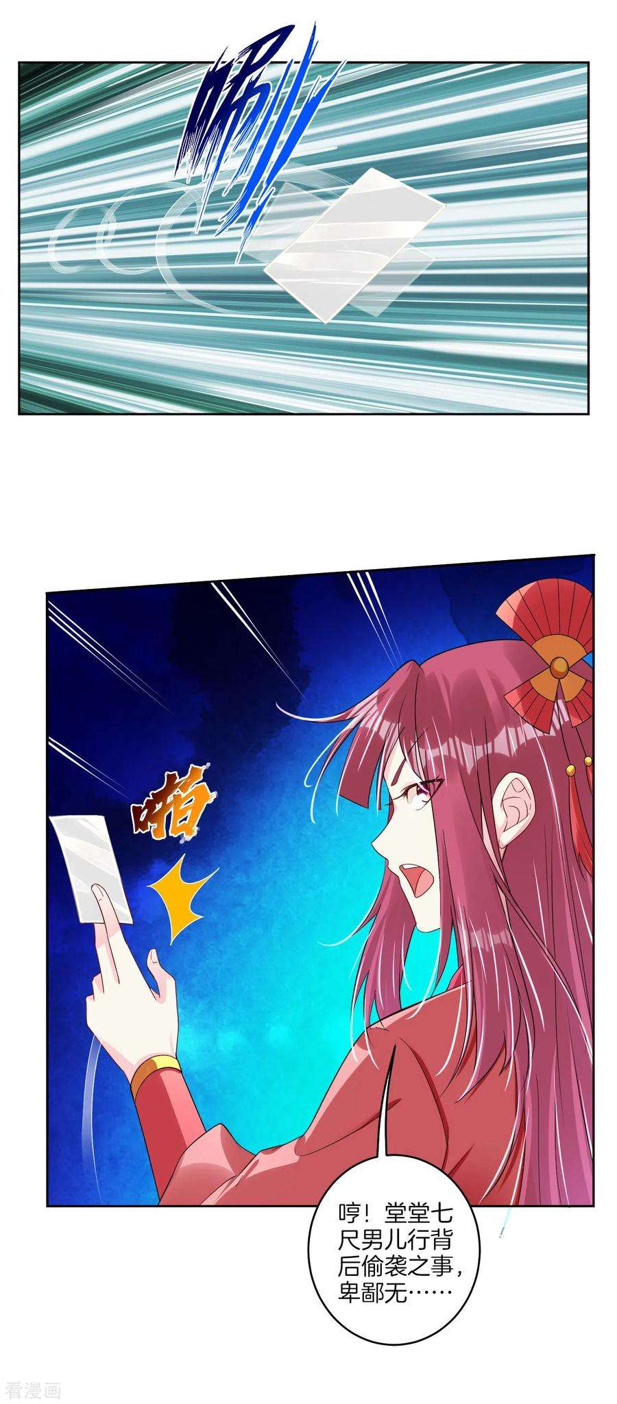 12.jpg