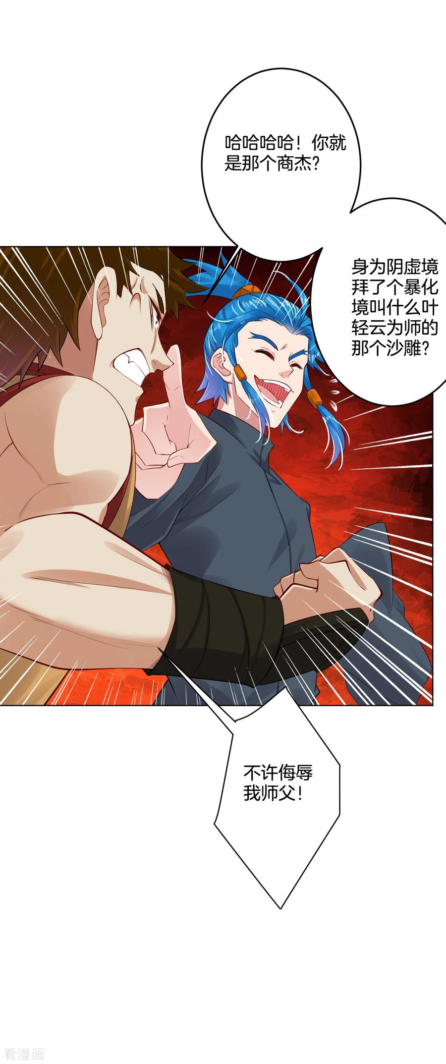 9.jpg