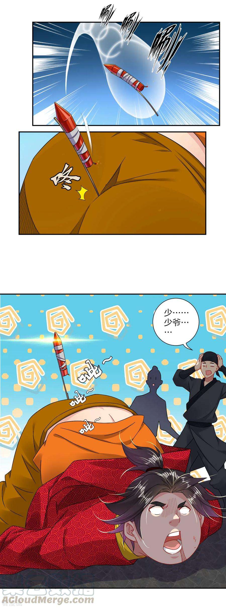 11.jpg