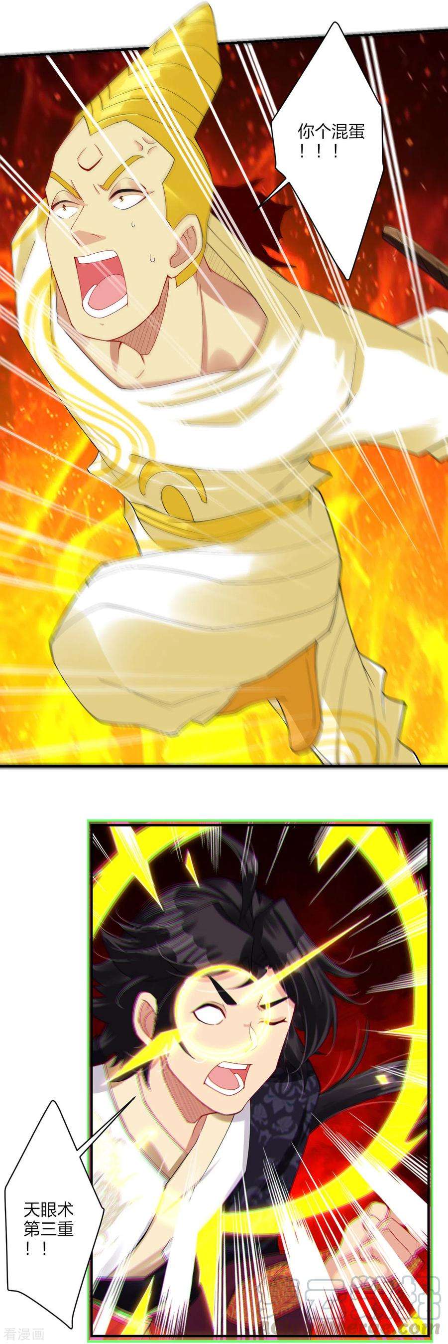 7.jpg