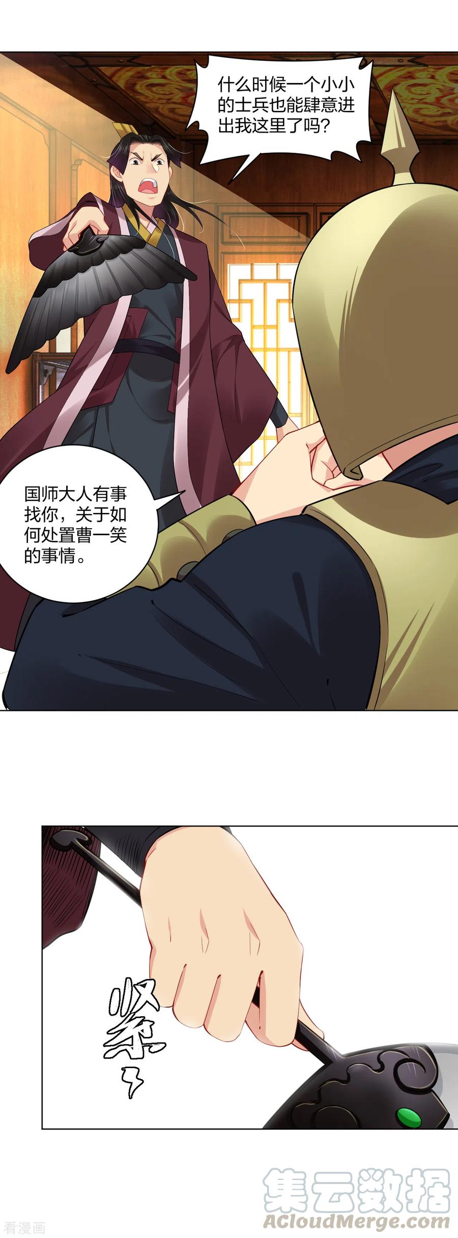 7.jpg